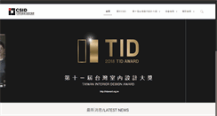 Desktop Screenshot of csid.org